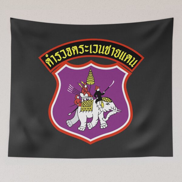 Item preview, Border Patrol Police - ตำรวจตระเวนชายแดน - Thailand designed and sold by wordwidesymbols.