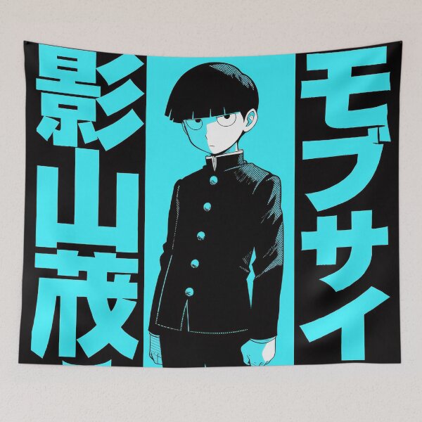 Item preview, Psychic Teen Hero  designed and sold by AnimeArsenalPrints.