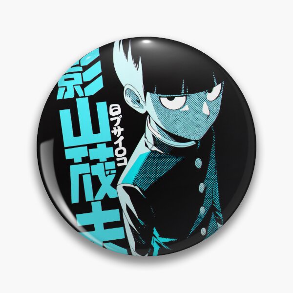 Item preview, Duotone Blue Psychic Chad  designed and sold by AnimeArsenalPrints.