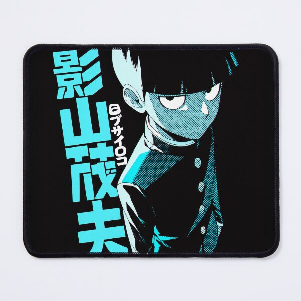 Item preview, Duotone Blue Psychic Chad designed and sold by AnimeArsenalPrints.