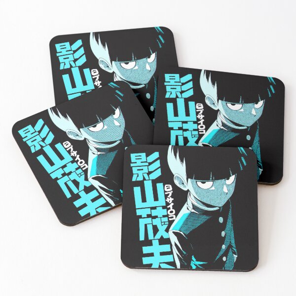 Item preview, Duotone Blue Psychic Chad  designed and sold by AnimeArsenalPrints.