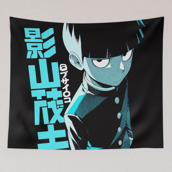 Item preview, Duotone Blue Psychic Chad  designed and sold by AnimeArsenalPrints.
