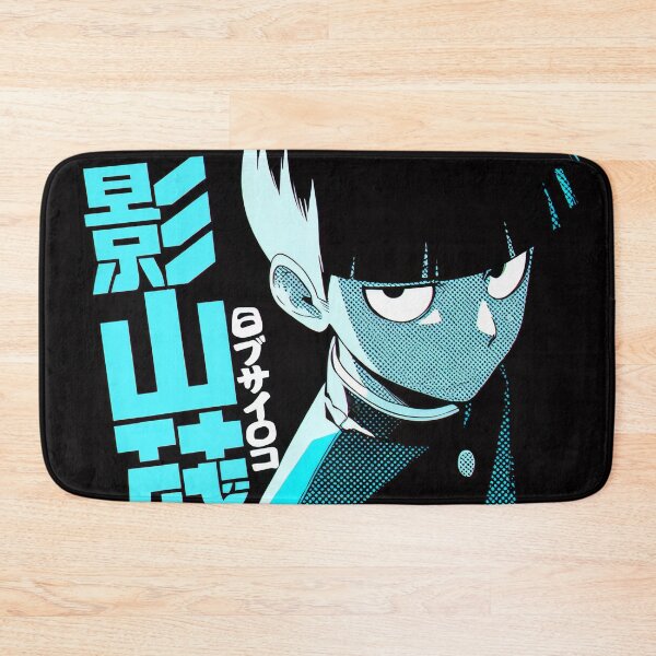 Item preview, Duotone Blue Psychic Chad  designed and sold by AnimeArsenalPrints.