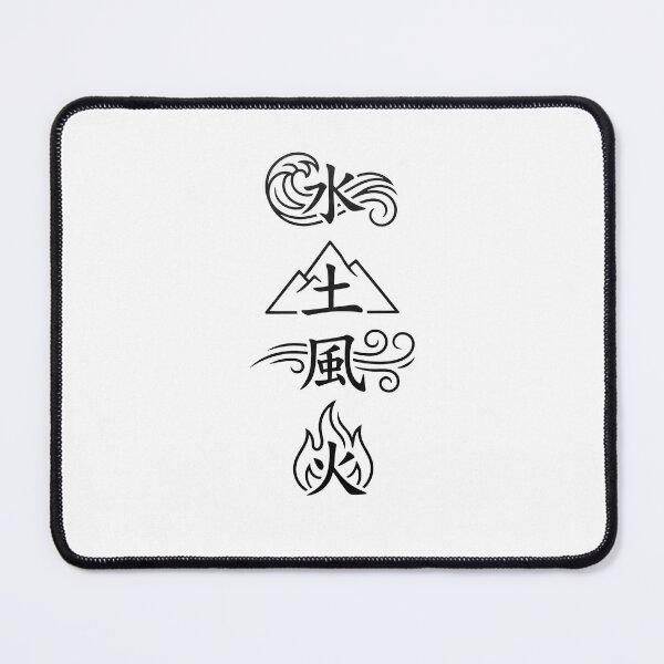 Item preview, Minimalist Elements Line Art Chinese Characters T-Shirt - Balance designed and sold by fowzi shokri.