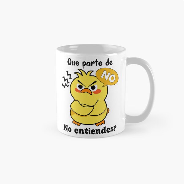 Item preview, What part of NO don't you understand? designed and sold by Maory Salazar Resin Art and more.