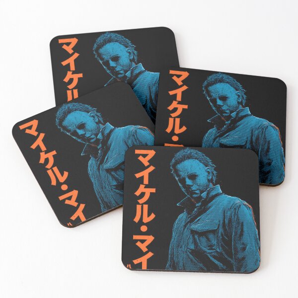 Item preview,  Michael Duotone Slasher  designed and sold by AnimeArsenalPrints.