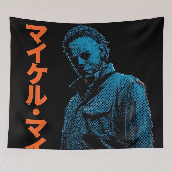 Item preview,  Michael Duotone Slasher  designed and sold by AnimeArsenalPrints.