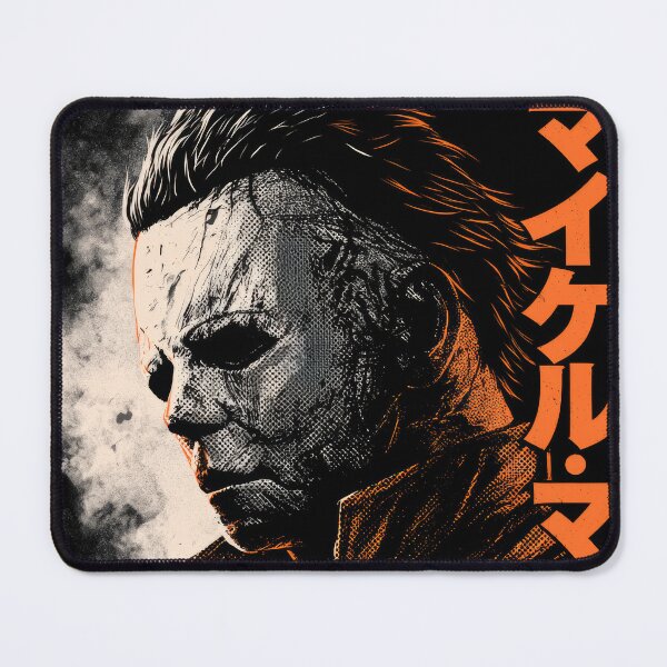 Item preview, Michael Duotone Smoke designed and sold by AnimeArsenalPrints.