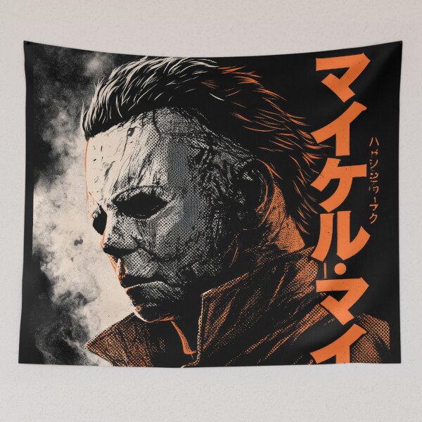 Item preview, Michael Duotone Smoke designed and sold by AnimeArsenalPrints.