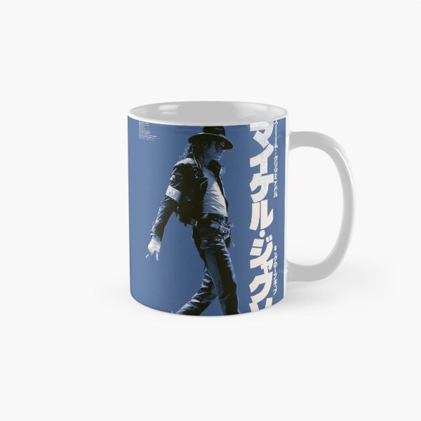 Item preview, Copy of Smooth Criminal Sumi-e  designed and sold by AnimeArsenalPrints.