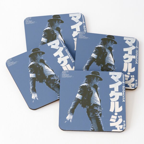 Item preview, Copy of Smooth Criminal Sumi-e  designed and sold by AnimeArsenalPrints.