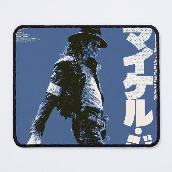 Item preview, Copy of Smooth Criminal Sumi-e designed and sold by AnimeArsenalPrints.