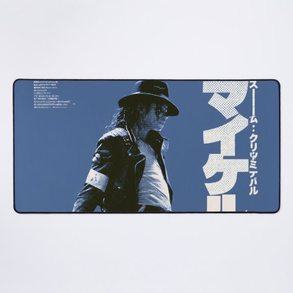 Item preview, Copy of Smooth Criminal Sumi-e designed and sold by AnimeArsenalPrints.