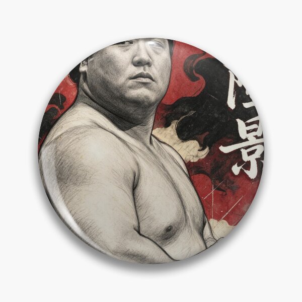 Item preview, Wakatakakage Sumo Portrait Art designed and sold by Bizu Digitalart.