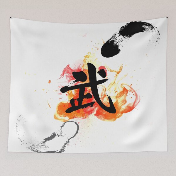 Item preview, Bu/Takeshi Kanji designed and sold by Equil Streetwear.