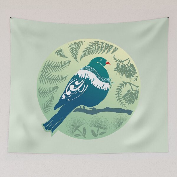 Item preview, Kereru in the Bush - Green designed and sold by MY NEW ZEALAND.