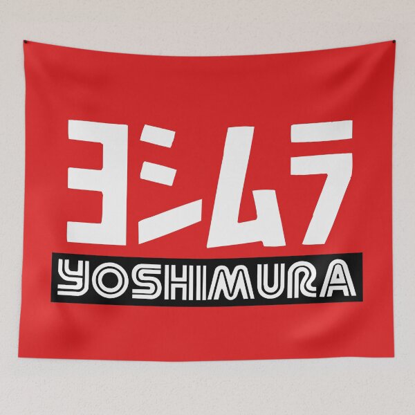 Item preview, ヨシムラ • Yoshimura Exhaust designed and sold by OriginWave.