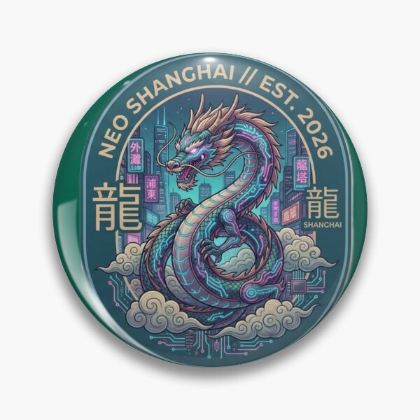 Item preview, Cyberpunk Chinese Dragon – Neo Shanghai Emblem designed and sold by Visual Chillout by GP .