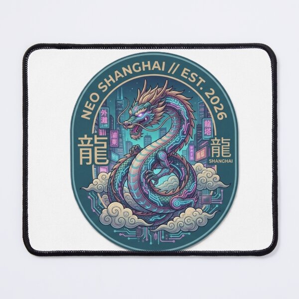 Item preview, Cyberpunk Chinese Dragon – Neo Shanghai Emblem designed and sold by Surviving Monday Club.