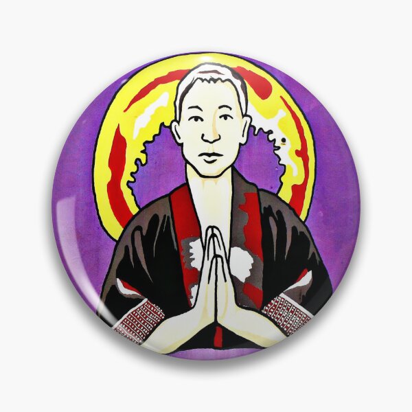 Item preview, The New Religion  designed and sold by Ethna Gillespie.