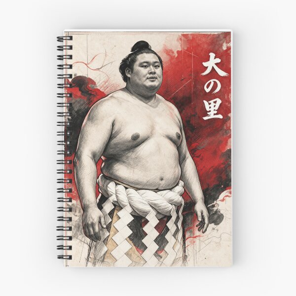 Item preview, Onosato Yokozuna Sumo Portrait designed and sold by Bizu Digitalart.