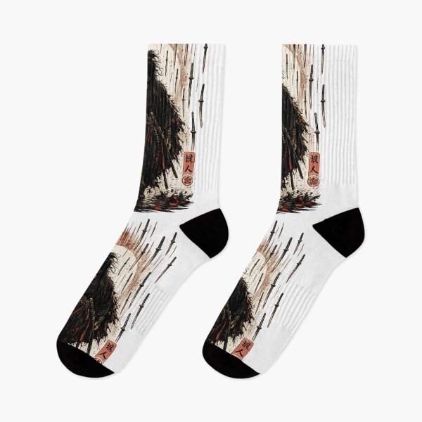 Item preview, The Ronin Under the Rain of Swords - Japanese Samurai art style designed and sold by Substance_life.