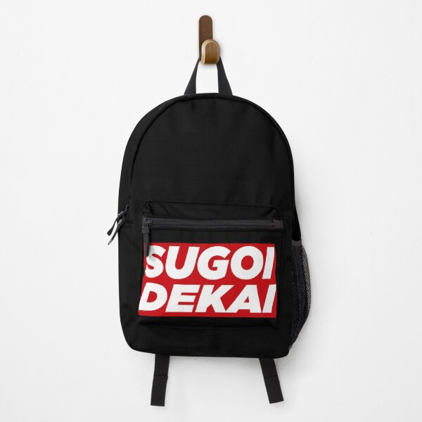 Item preview, Sugoi Dekai Japanese Anime Typography Red Box Graphic T-Shirt designed and sold by elhassanisami.