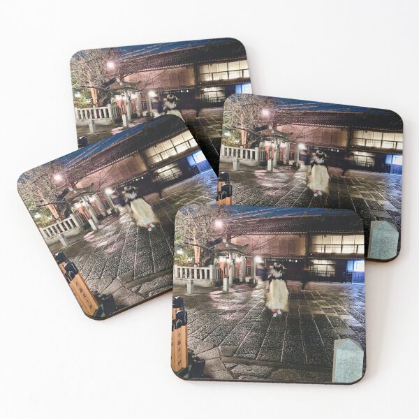 Item preview, A Fleeting Glimpse of a Maiko – Gion, Kyoto designed and sold by JapanStudio123.