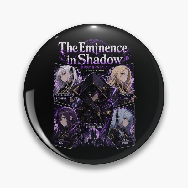 Item preview, The Eminence in Shadow designed and sold by ning-lucky.