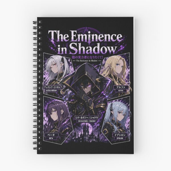 Item preview, The Eminence in Shadow designed and sold by ning-lucky.