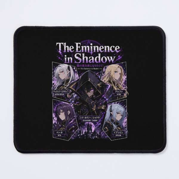 Item preview, The Eminence in Shadow designed and sold by ning-lucky.