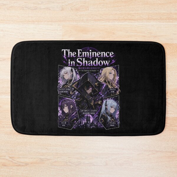 Item preview, The Eminence in Shadow designed and sold by ning-lucky.
