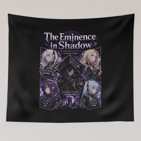 Item preview, The Eminence in Shadow designed and sold by ning-lucky.