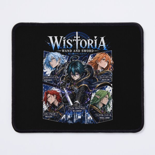 Item preview, Tsue to tsurugi no wistoria - Will Serfort designed and sold by ning-lucky.