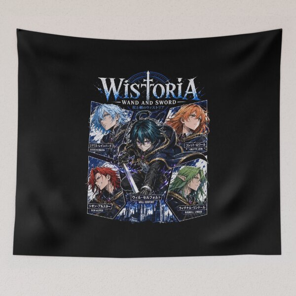 Item preview, Tsue to tsurugi no wistoria - Will Serfort designed and sold by ning-lucky.