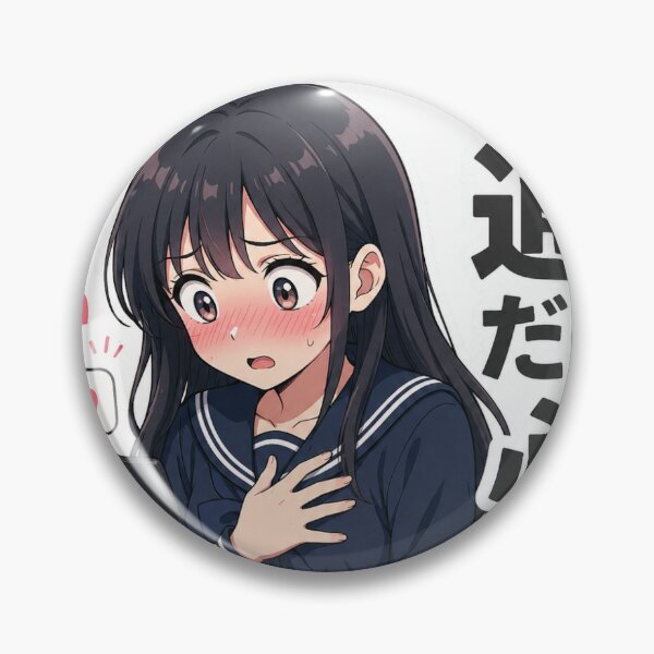 Item preview, One Crush Notification and My Heart Can’t Handle It designed and sold by ArtPrintPov.