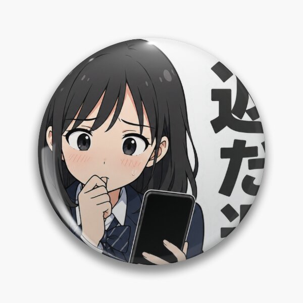 Item preview, I Only Reply Late to My Crush – Overthinking Love designed and sold by ArtPrintPov.
