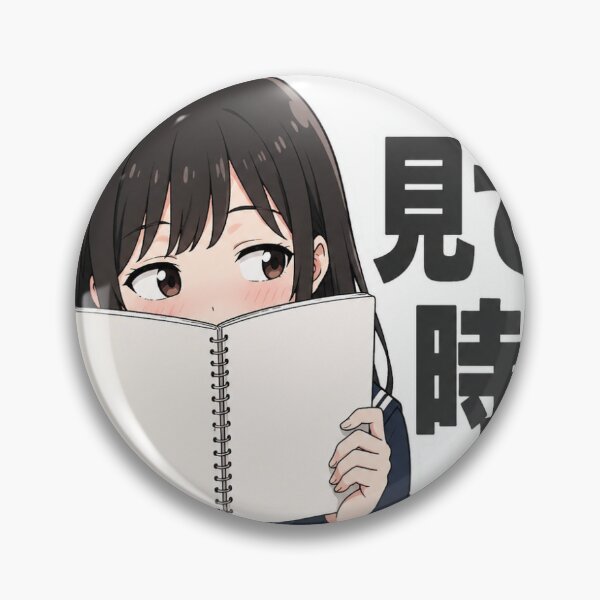 Item preview, I Only Look When My Crush Isn’t Looking designed and sold by ArtPrintPov.