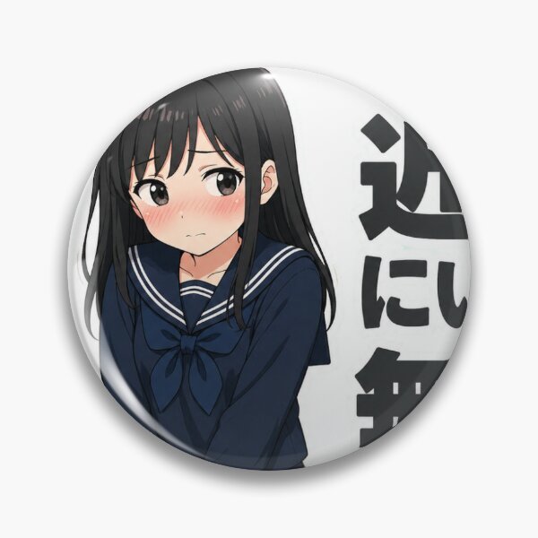 Item preview, I Go Silent Whenever My Crush Is Near designed and sold by ArtPrintPov.