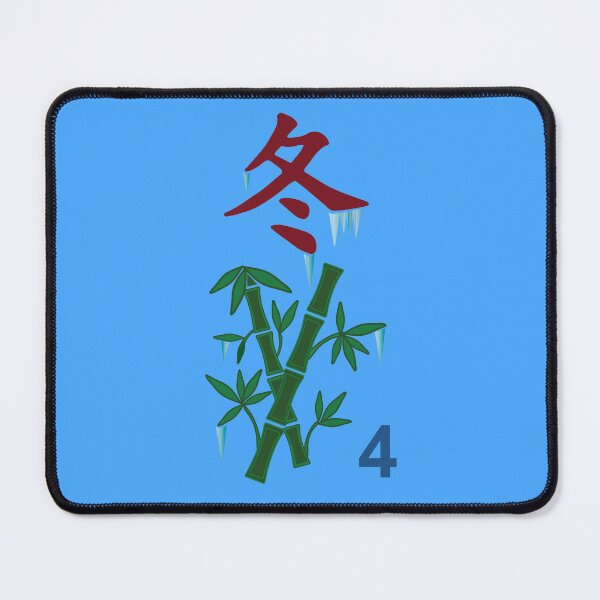 Item preview, MAHJONG TILES, WINTER SEASONS TILE, BAMBOO, GAME DAY, STRATEGY designed and sold by classic car craze.