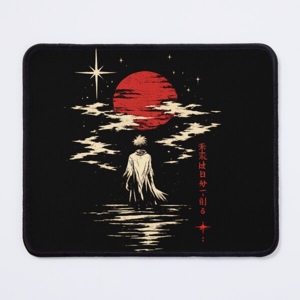 Item preview, Wanderer Beneath the Crimson Sun designed and sold by Vexo P.