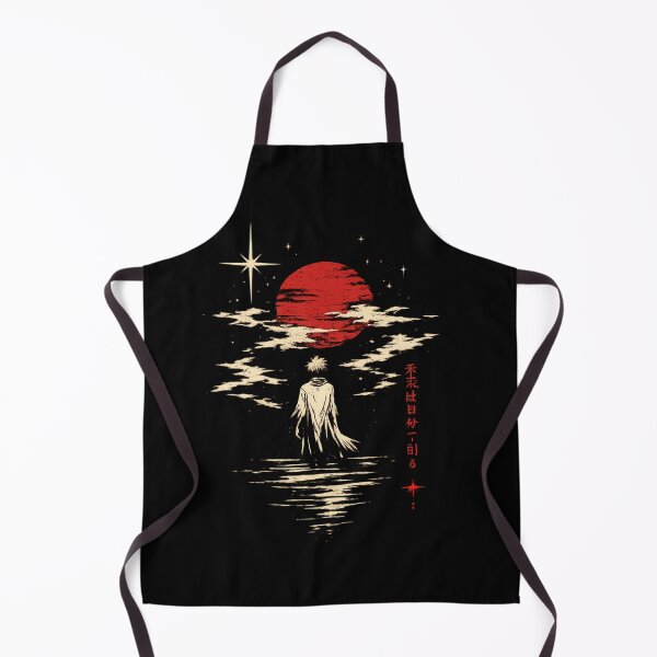Item preview, Wanderer Beneath the Crimson Sun designed and sold by Vexo P.