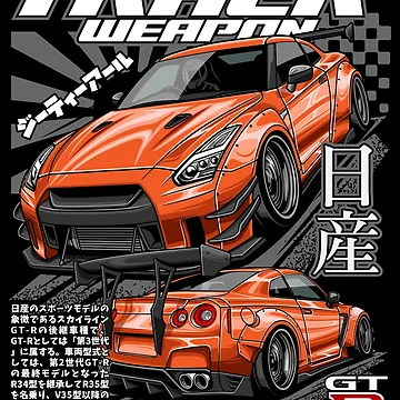 Artwork thumbnail, GT-R R35 by idrdesign