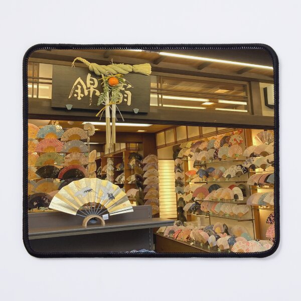 Item preview, A New Year’s Welcome in Kyoto designed and sold by JapanStudio123.