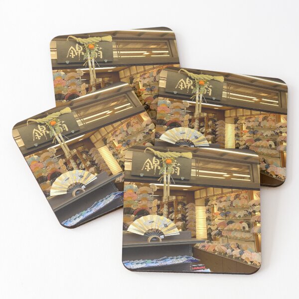 Item preview, A New Year’s Welcome in Kyoto designed and sold by JapanStudio123.