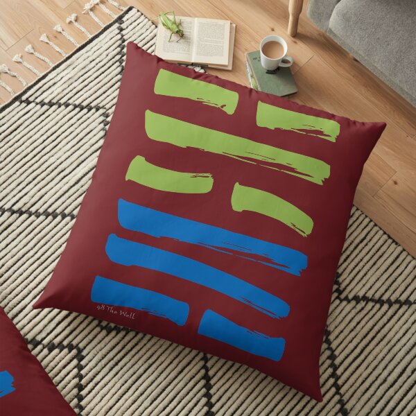 48 The Well I Ching Hexagram Floor Pillow