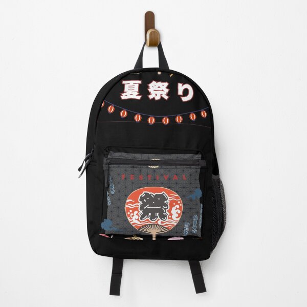 Item preview, Festival Nights – Japanese Summer Matsuri designed and sold by Miho9999.