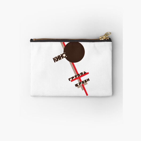 Item preview, Gruppa Krovi Russian Constructivist designed and sold by MuminOkan.