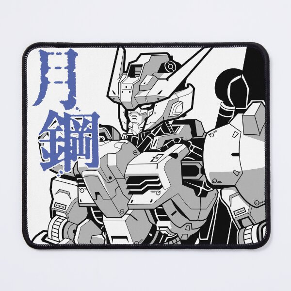 Item preview, Gundam Aastaroth designed and sold by trststyle.