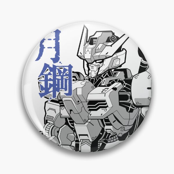 Item preview, Gundam Aastaroth designed and sold by trststyle.